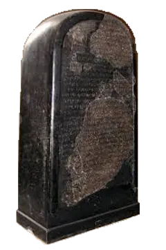 The Mesha Stele